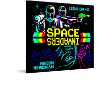 Новый сингл «Space Invaders»!